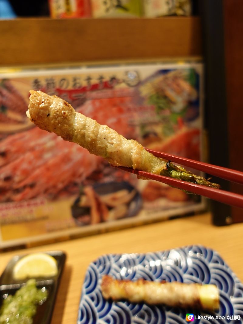 灣仔正宗日式串燒🍢 
