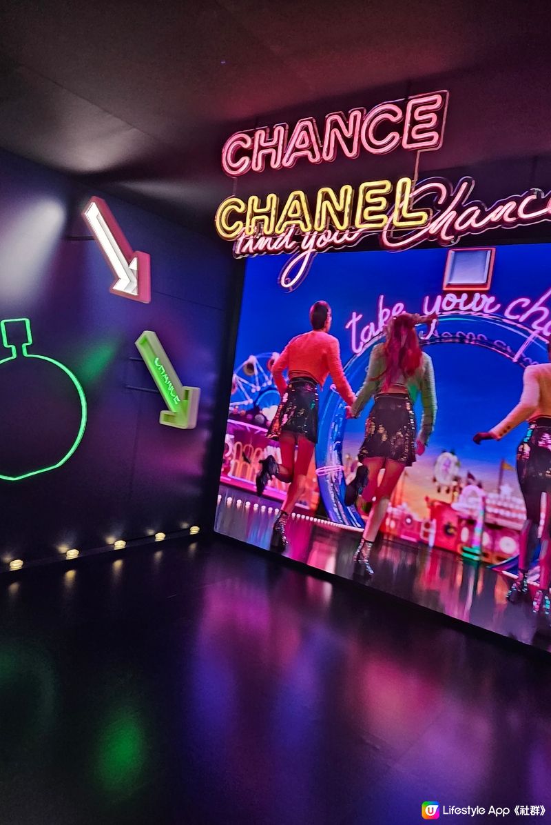 Chanel pop up store 