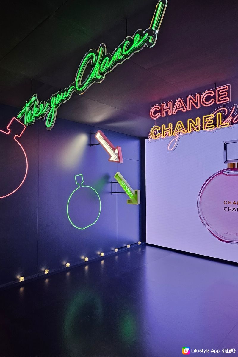 Chanel pop up store 