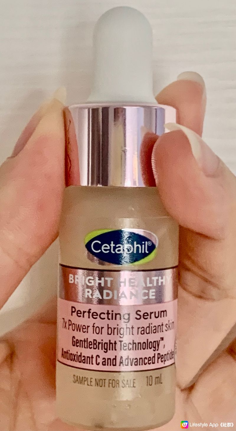 🕶️擊破夏天斑斑☀️Cetaphil 透亮抗敏全效淨斑精華