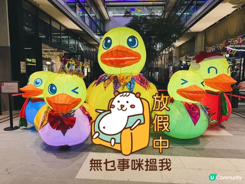 中環街市·聖誕·L.T.Duck