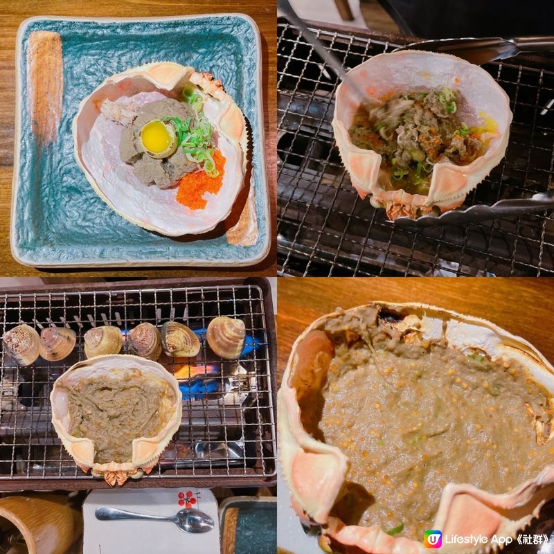 餐廳主打各式時令海鮮磯燒海產，又提供各式日式屋酒屋美食