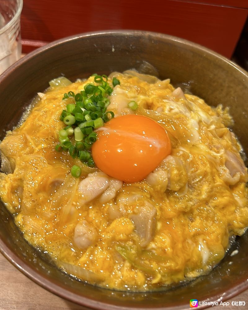 親子丼