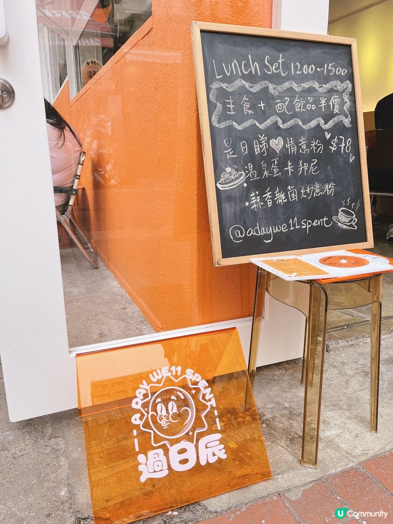 荃灣橙白petfriendly cafe🧡🤍