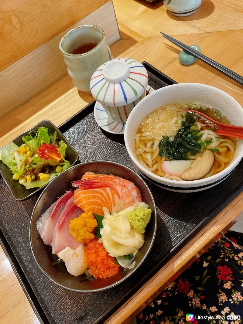 【#思思賢食好西 】日本菜推介🎌 刺身丼 