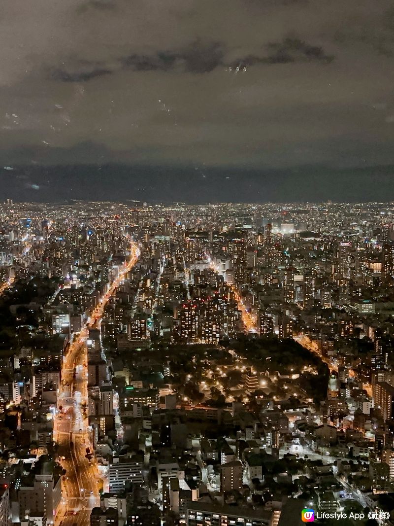 Haruka 日本大阪展望台最美夜景