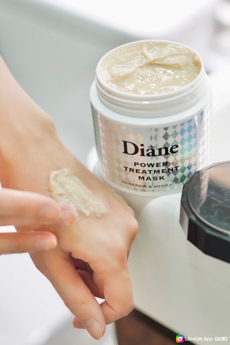 ❤️ Diane Power Treatment 修護頭髮