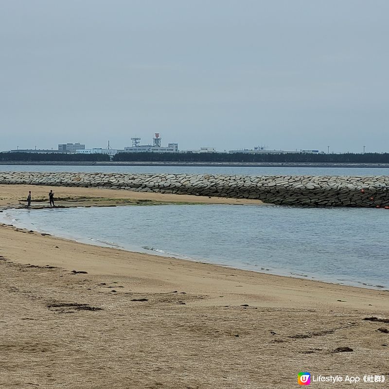 臨空常滑海灘