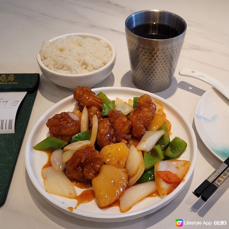 尖沙咀高質白飯任添中午小菜飯餐👍👍👍