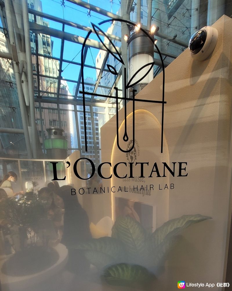 免費特飲 ＆ sample @ L’occitane