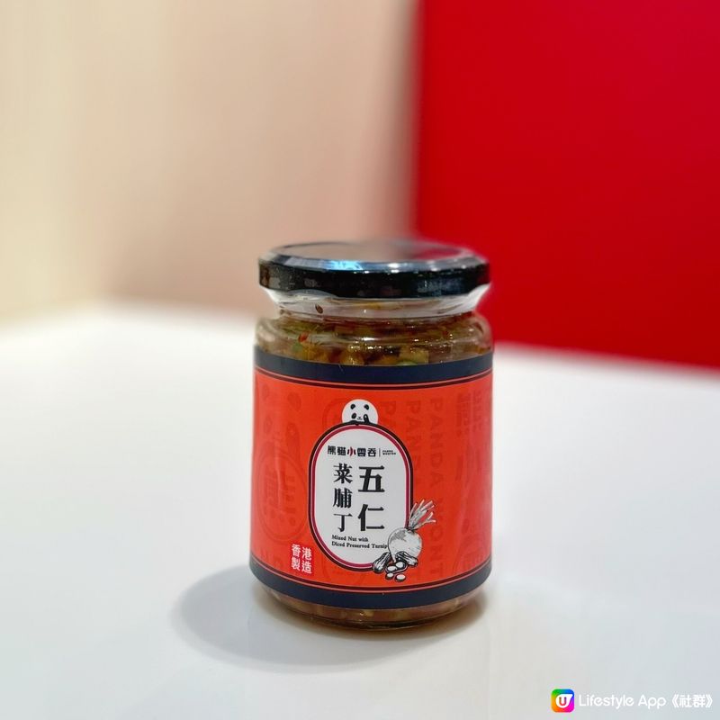 平價連鎖川菜專門店🌶️