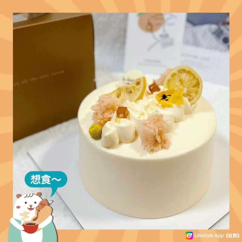 伴你慶生十週年大抽奬🍰