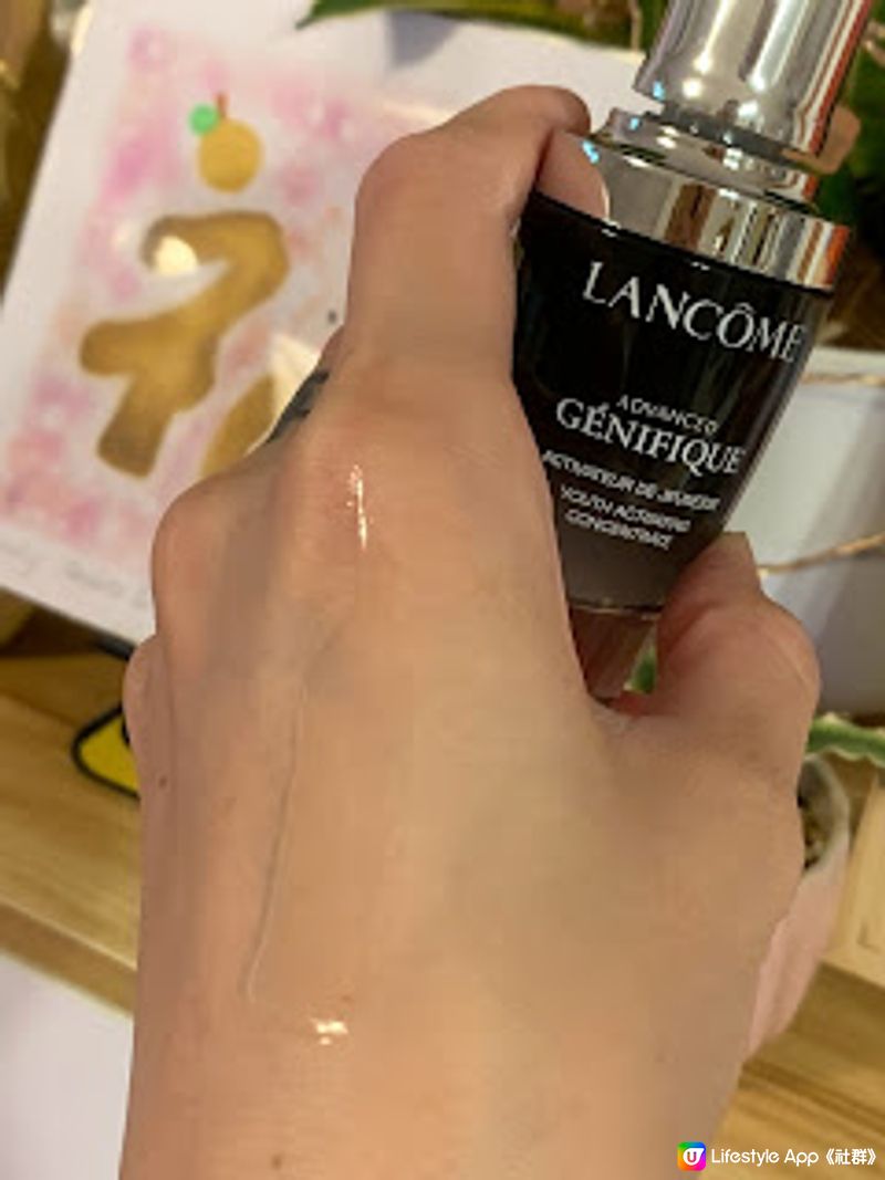 [不正妹愛美麗］*～Lancôme Génifique 小黑瓶。急救疲倦肌膚復活記～*