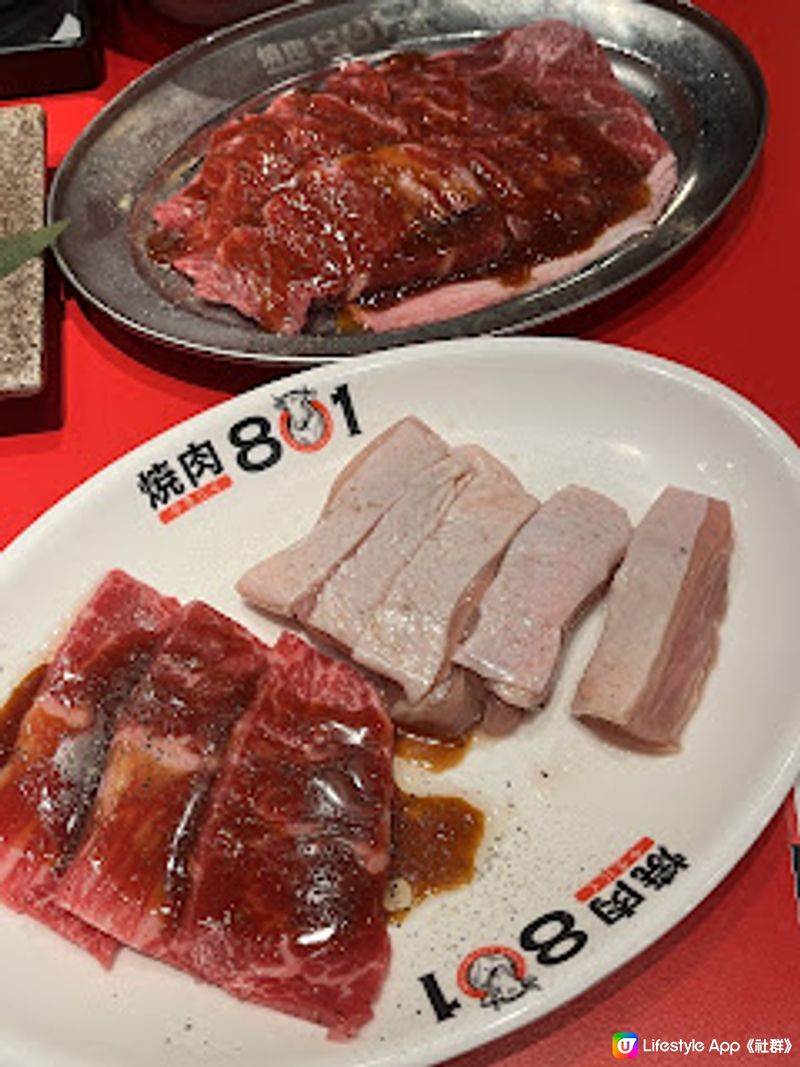 飲食。奢華。日本黑毛和牛。燒肉801