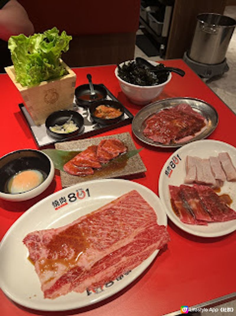 飲食。奢華。日本黑毛和牛。燒肉801