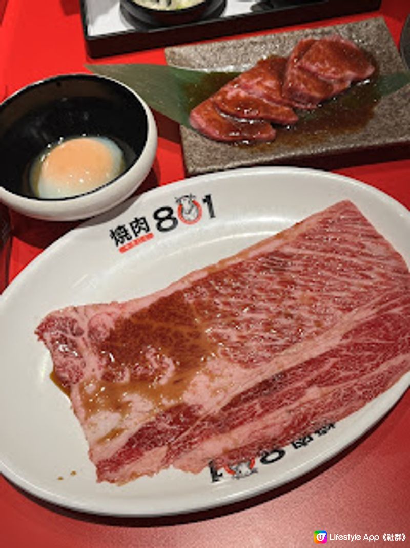 飲食。奢華。日本黑毛和牛。燒肉801