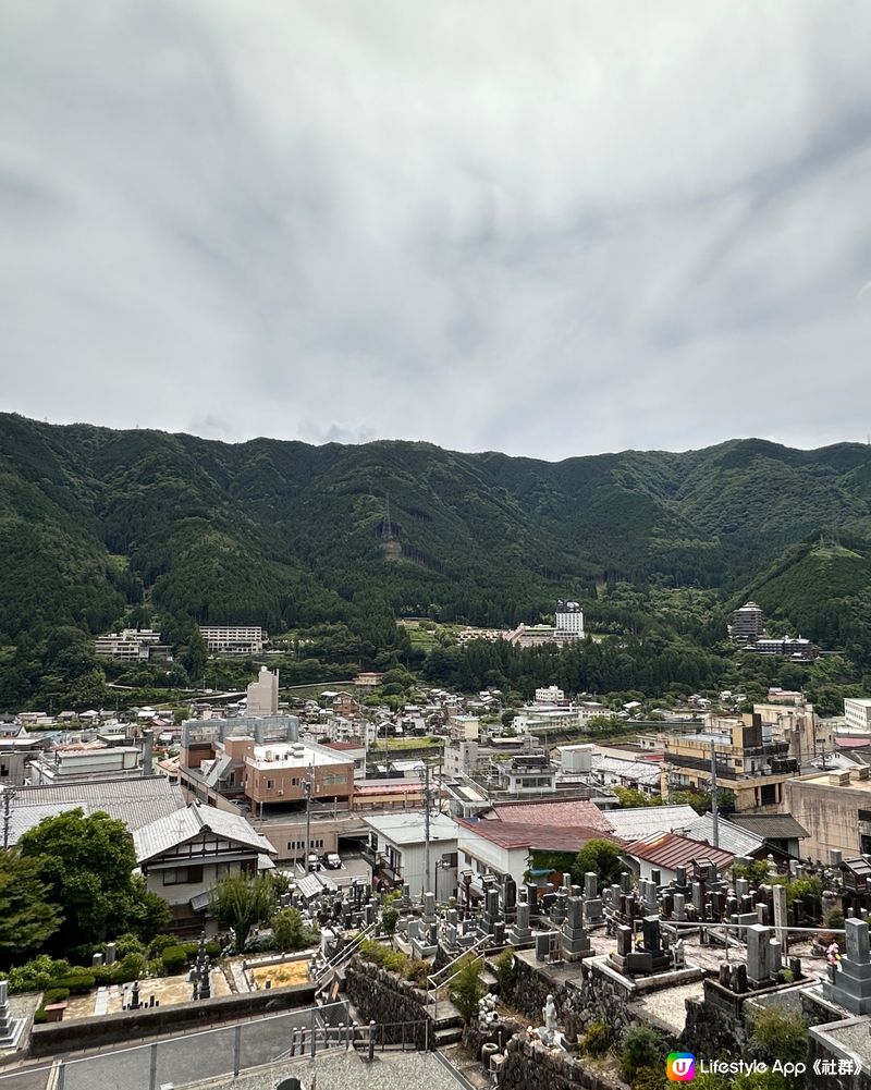 下呂温泉