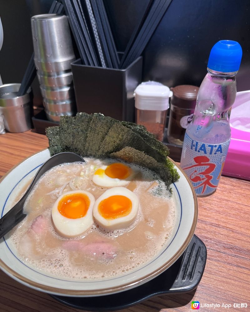 豚骨拉麵🍜  瘦身叉燒🤤  湯底唔太濃😋