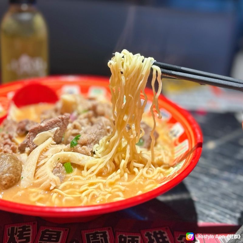 必試人氣冒菜🍲