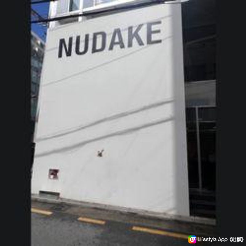 我不允許2024你還不知道首爾這間咖啡店打卡熱點-NUDAKE