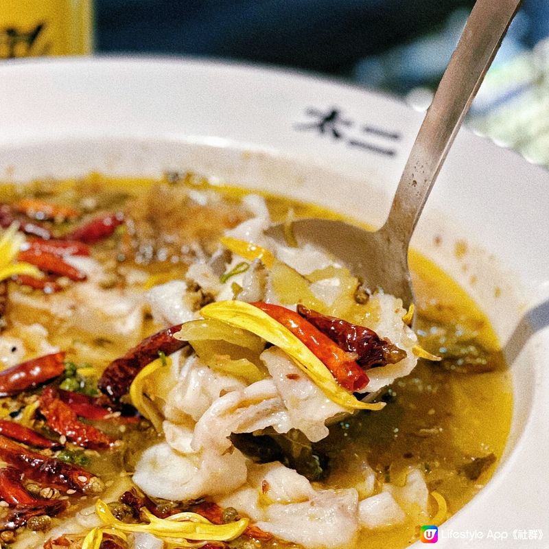 🌸酸菜魚食酸菜定食魚🌸