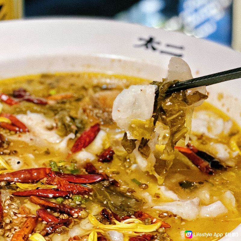 🌸酸菜魚食酸菜定食魚🌸