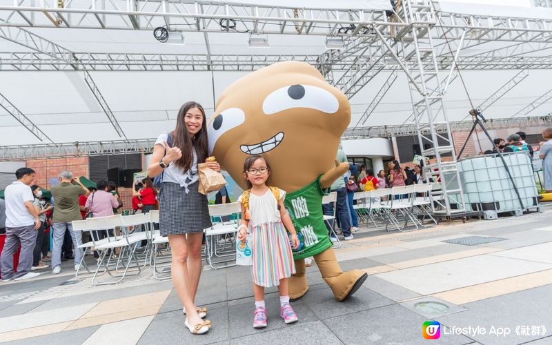 大嘥鬼生日！「沙田綠FunFun」社區綠惜市集！