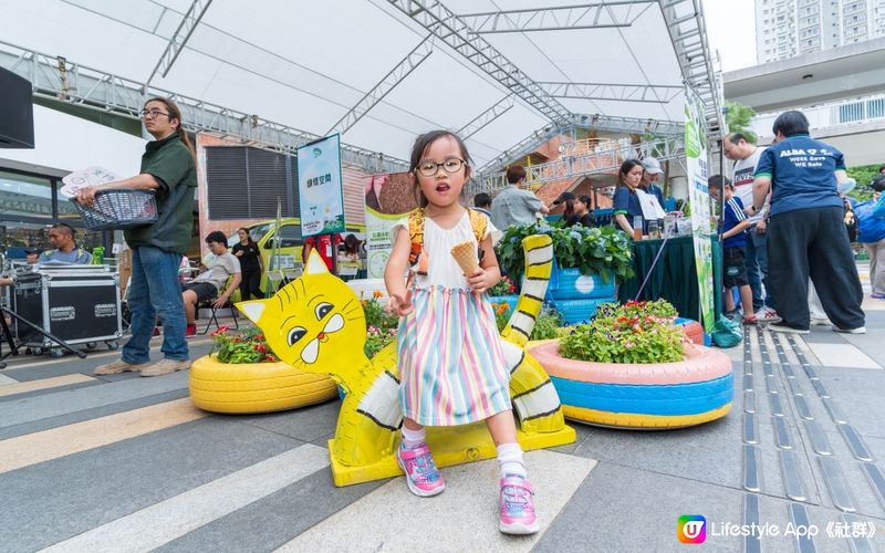 大嘥鬼生日！「沙田綠FunFun」社區綠惜市集！