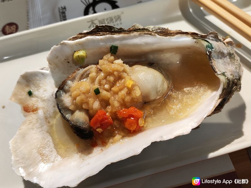 深圳木屋燒烤 串燒￥2.1/串起 香港一半價格就可以食到！