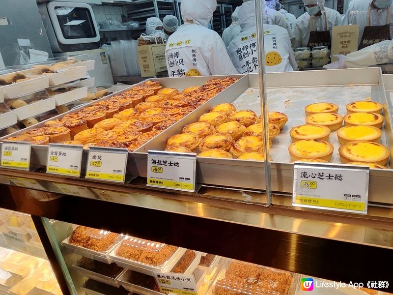 深圳人氣排隊糕點餅店 現烤現制 人氣小貝 多間分店