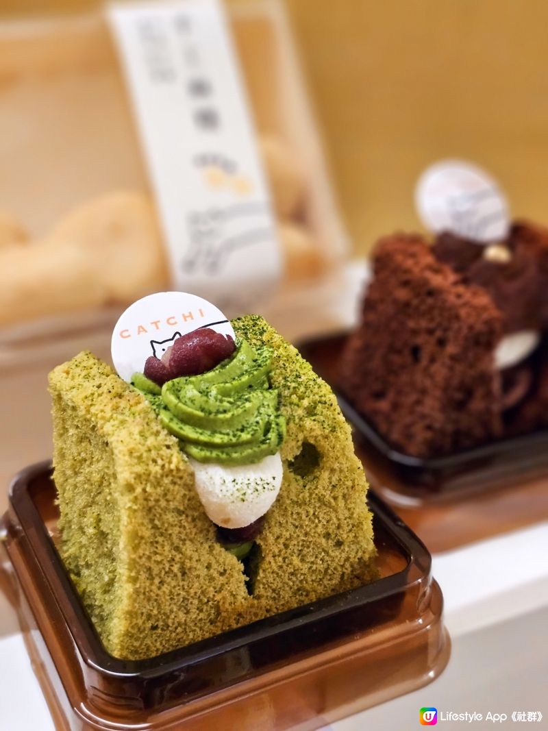 🍫🍵華田x焙茶麻糬三文治🍰