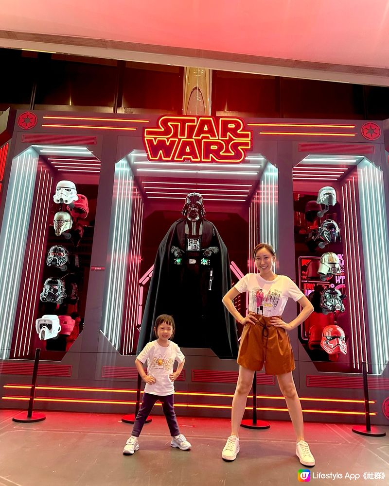 Star Wars Pop Up Store 2024