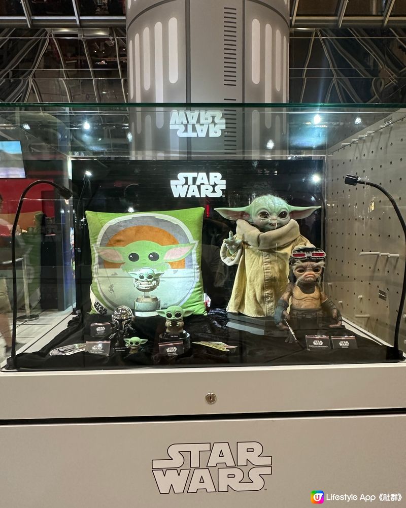 Star Wars Pop Up Store 2024