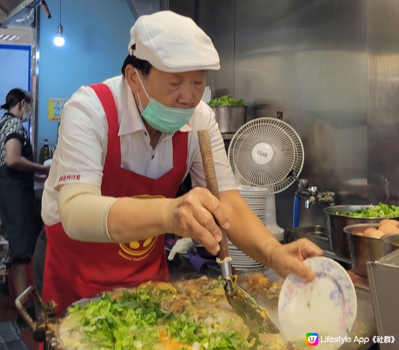 米芝蓮推介?台北寧夏夜市圓環邊蚵仔煎?一入寧夏夜市就見到有人...