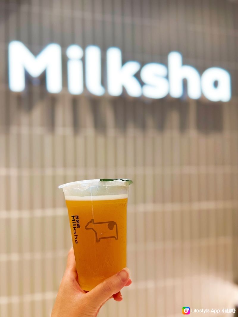 🍑🧊Milksha全新水蜜桃冰茶🧊🍑