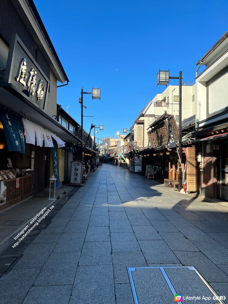 柴又老街散策3️⃣走訪經典日劇場景💕嚐艾草糰子💕賞庭園美景嘆茶點