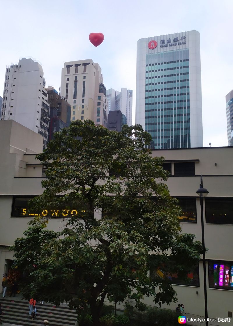 Chubby Hearts Hong Kong