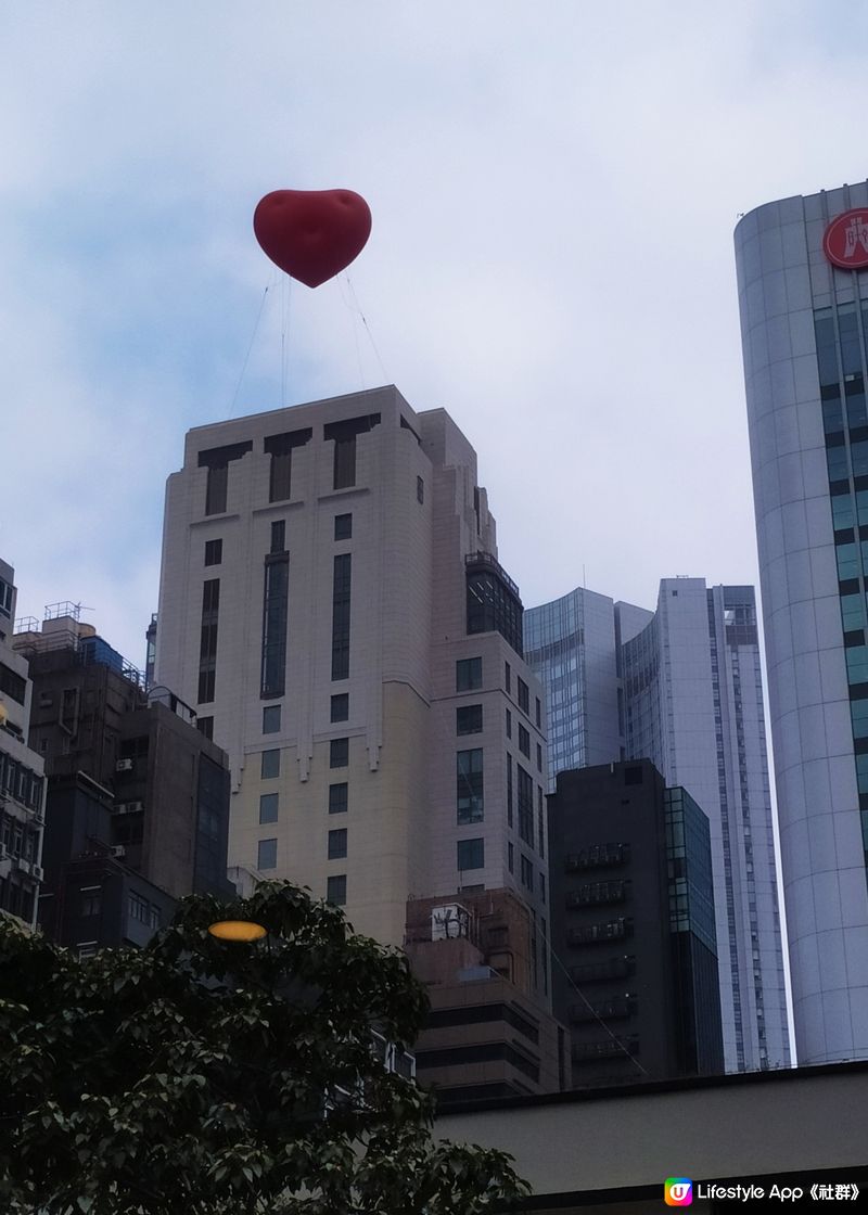 Chubby Hearts Hong Kong