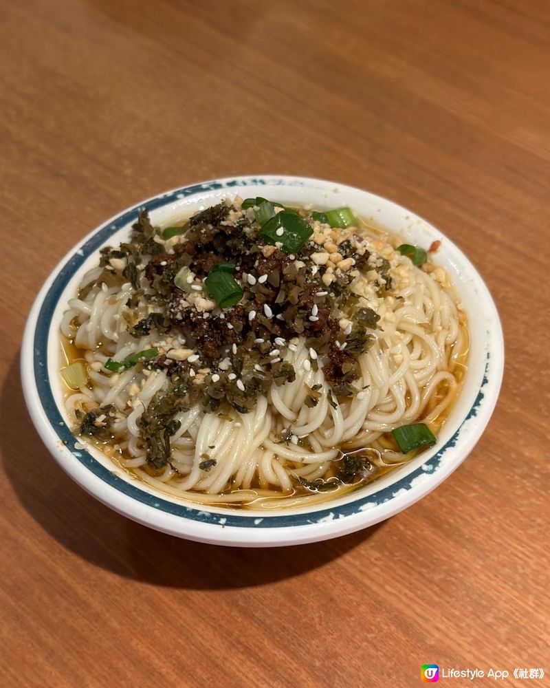 惹味麻辣成都特色冒菜