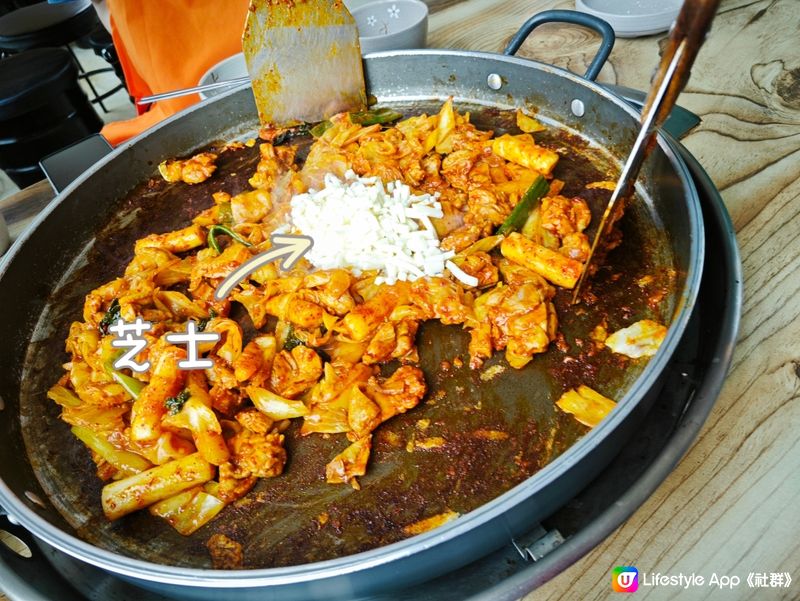 金裕貞站辣炒雞排 😋 김유정역닭갈비 