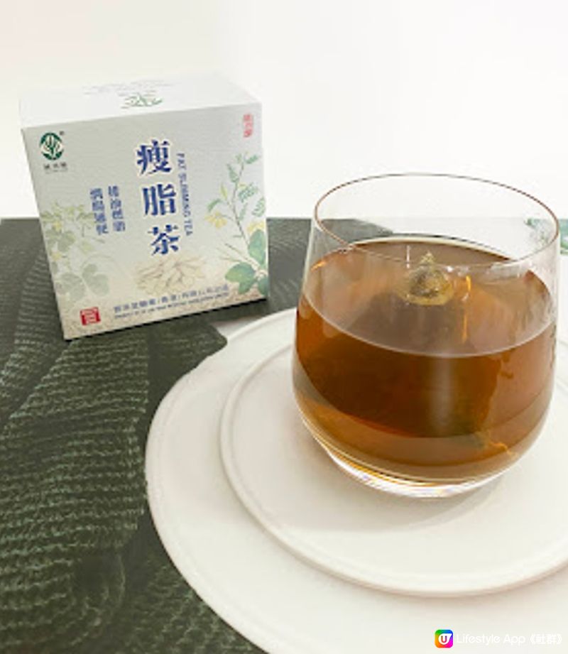 輕輕鬆鬆調理身體，飲個茶就得啦~菩洛堂養生茶包