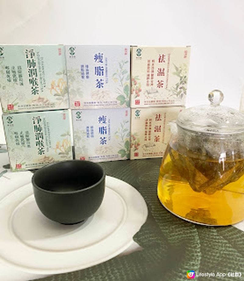 輕輕鬆鬆調理身體，飲個茶就得啦~菩洛堂養生茶包