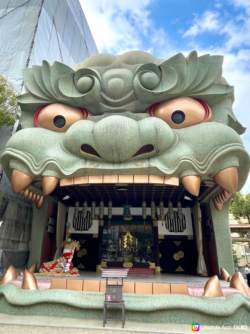 日本大阪最霸氣的打卡神社