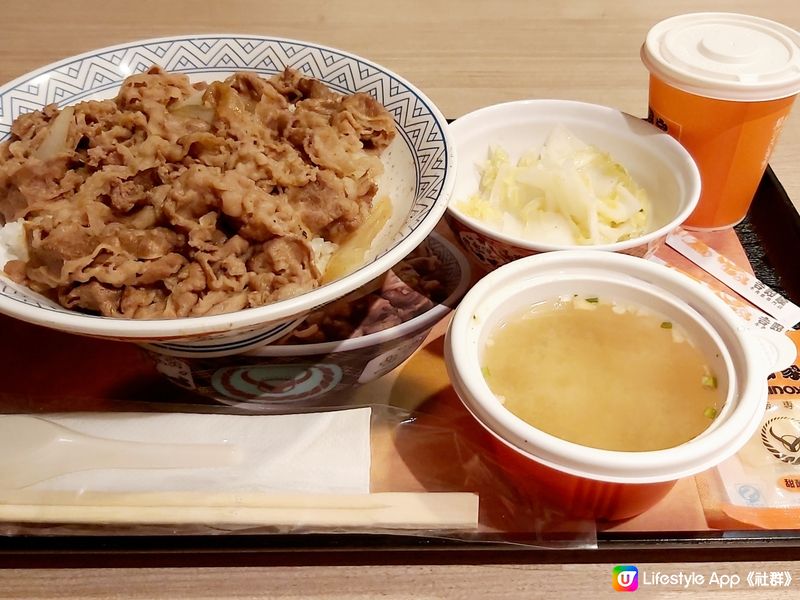 吉野家和風牛肉巨丼