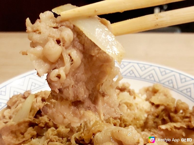 吉野家和風牛肉巨丼