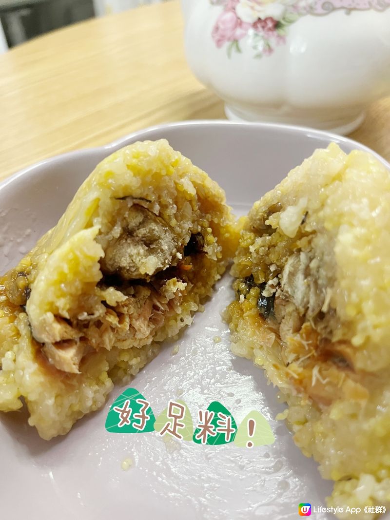 端午有口福😍 #應節+ #養生 