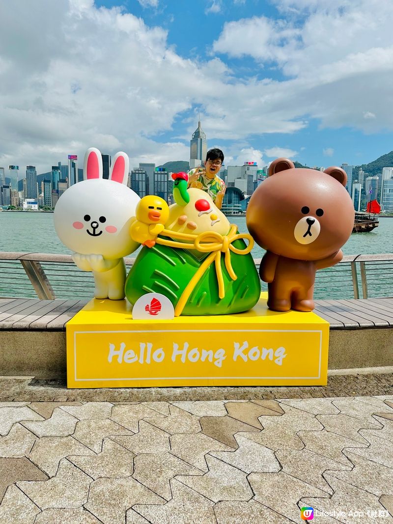 龍舟LINE FRIENDS HELLO HONG KONG