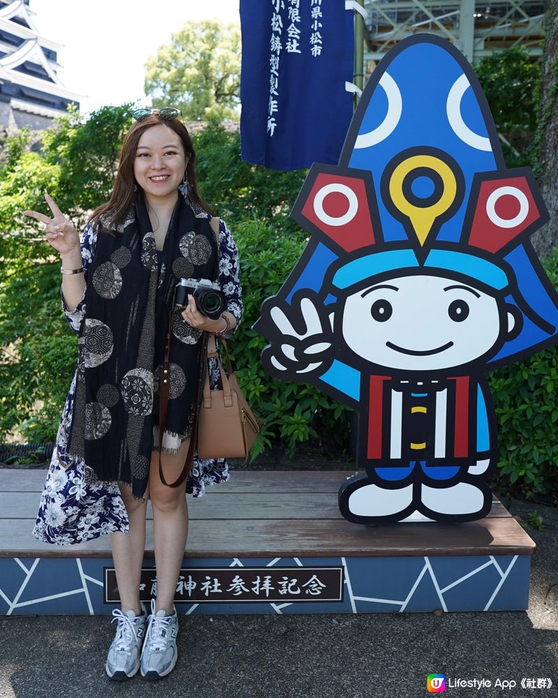 熊本探秘之旅：加藤神社尋古探幽 🏯✨