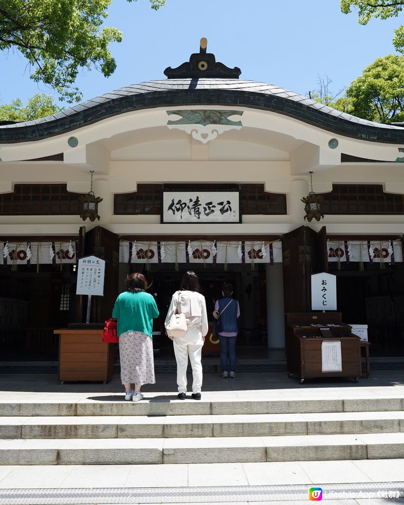 熊本探秘之旅：加藤神社尋古探幽 🏯✨