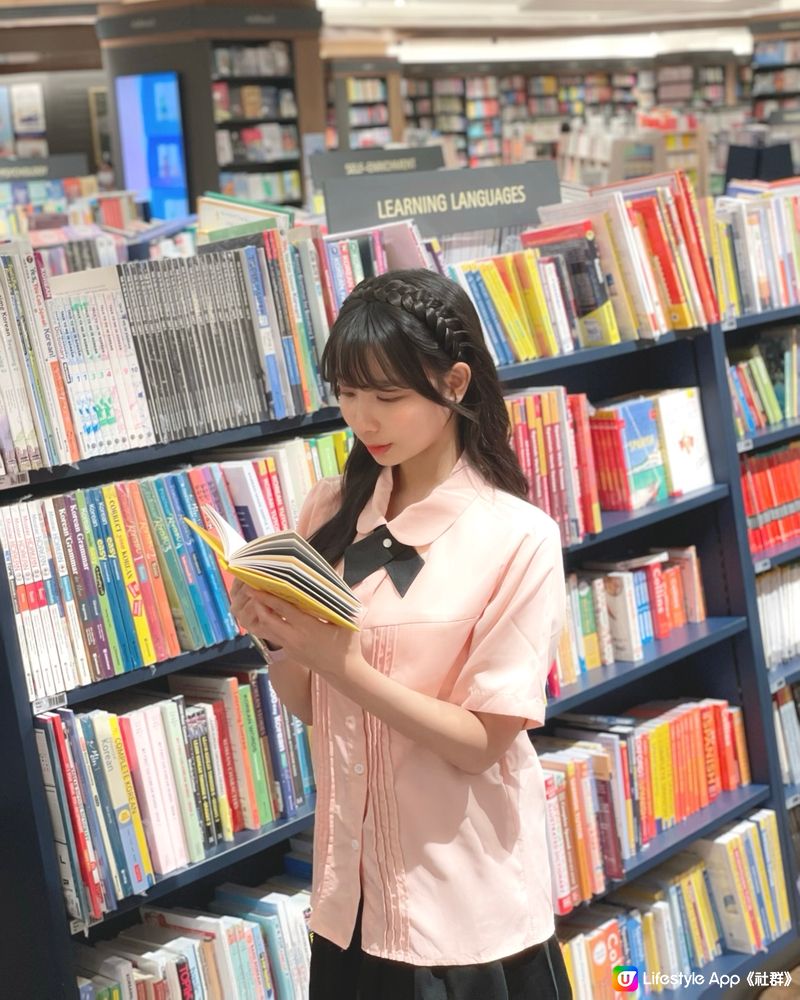 曼谷書店尋寶 📚  發現正能量金句 ✨